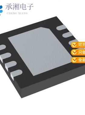 正品L5986TR原装IC REG BUCK ADJ 2.5A 8VFQFPN