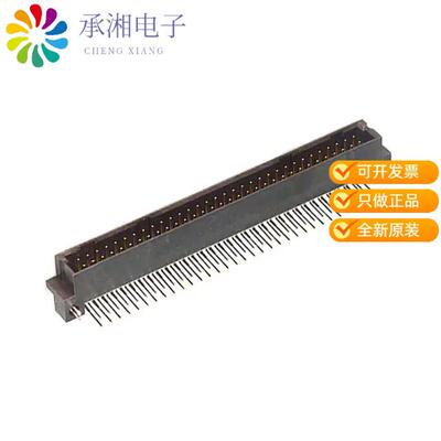 全新PCN10MC-64P-2.54DS(72)正品CONN DIN HDR 64POS P