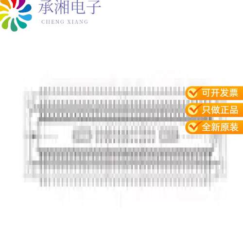 全新DF40B-80DS-0.4V(51)正品CONN RECEPT
