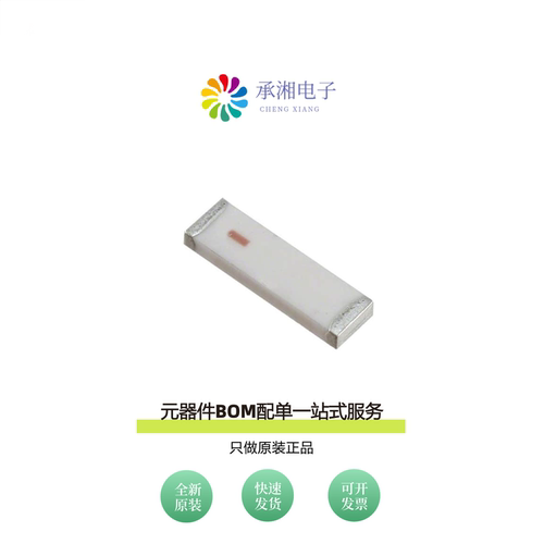 原装0915AT43A0026E|0900PC15J0013E|0910CF15B0100E