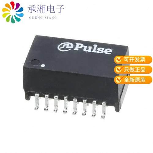正品HM1188NL原装PULSE XFMR 1CT:1CT TX 1CT:1CT RX