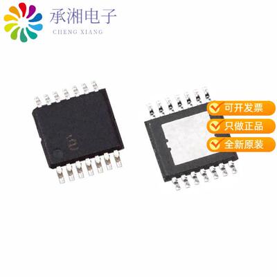 全新ISL78301FVEBZ正品IC REG LINEAR 5V 150MA 14HTSSOP