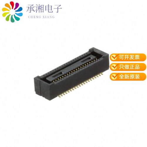全新DF40HC(3.0)-40DS-0.4V(51)正品CONN RCPT 40POS S