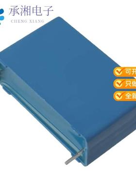 正品B32674D4505K000原装CAP FILM 5UF 10% 450VDC RAD