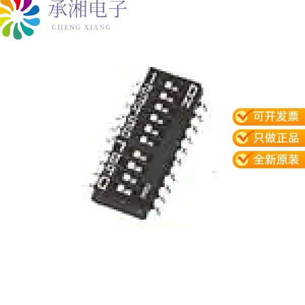 正品CHS-04TA1原装SWITCH SLIDE DIP SPST 100MA 6V