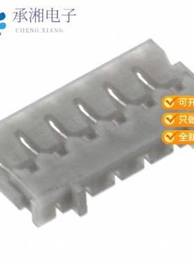 正品ACHFR-06V-H原装CONN RCPT HSG 6POS 1.20MM