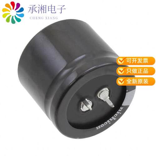 全新LGU2G331MELC正品CAP ALUM 330UF 20% 400V SNAP