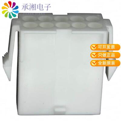 全新794942-1正品CONN CAP 10POS SEALED MINI UMNL