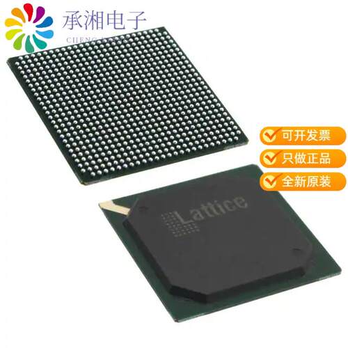 全新LFXP2-40E-5FN672C正品IC FPGA 540 I/O 672FPBGA
