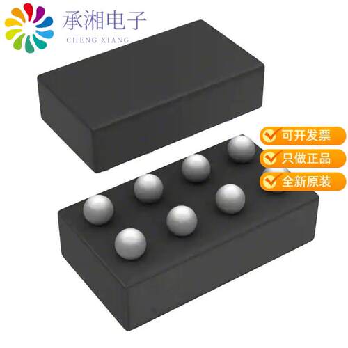 全新LMH2191TME/NOPB正品IC CLK BUFFER 1:2 52MHZ 8DS