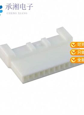 正品XARR-12VF原装CONN XA RECEPT HOUSING 12POS 2.5