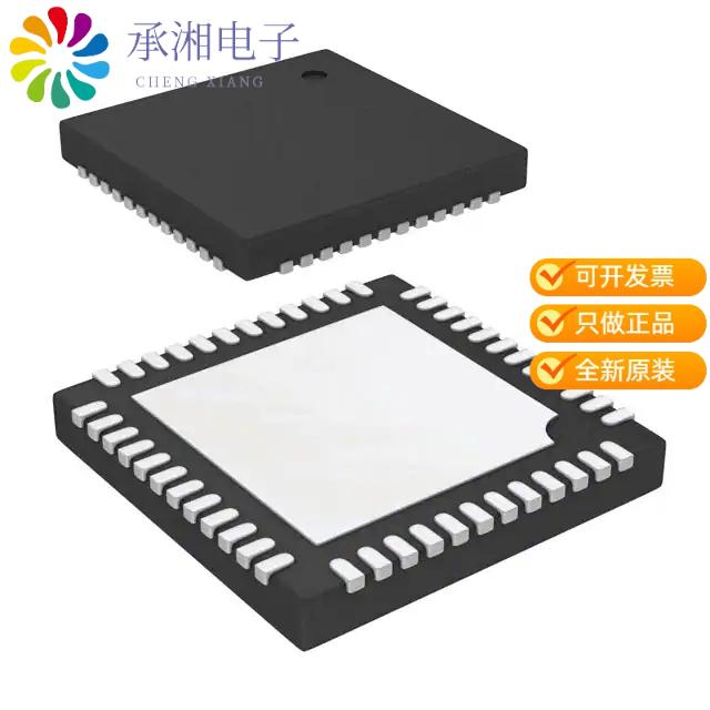 正品MAX8662ETM+T原装IC PMIC LI+ SNGL CELL 48TQFN