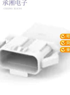 正品2321926-5原装CONN RCPT HSG 5POS 2.50MM