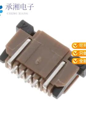 正品SFW4R-1STAE1LF原装CONN FPC BOTTOM 4POS 1.00MM