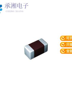 正品JMK212BBJ107MG-TE原装CAP MLCC 100UF 6.3V X5R 0