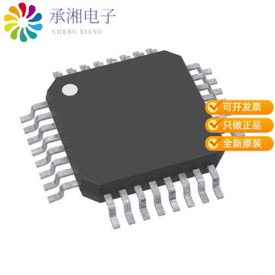 正品ML51PC0AE原装IC MCU 8BIT 32KB FLASH 32LQFP