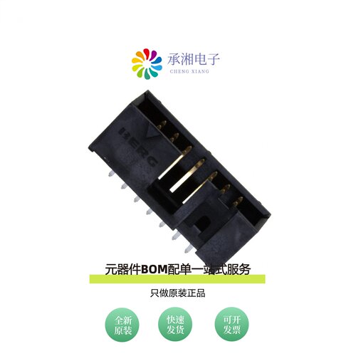 原装10056844-114LF|10056101-1010011LF|10056335-101LF