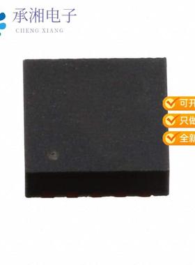 正品STEF12EPUR原装IC ELECTRONIC FUSE 12V 10DFN