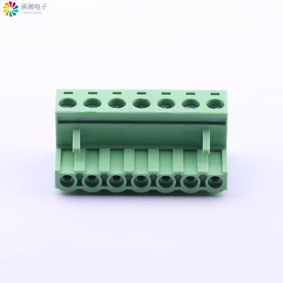 正品WJ2EDGK-5.08-7P原装插拔式接线端子 插头 7P