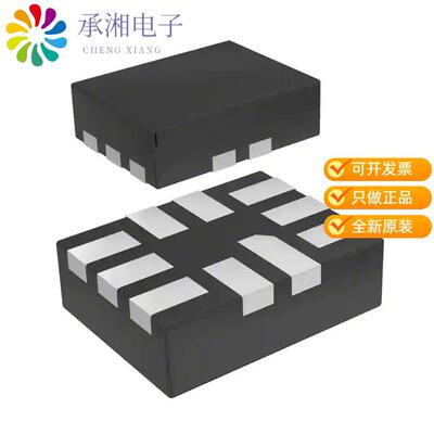 正品FSUSB42UMX原装IC USB SWITCH DPDT 10UMLP