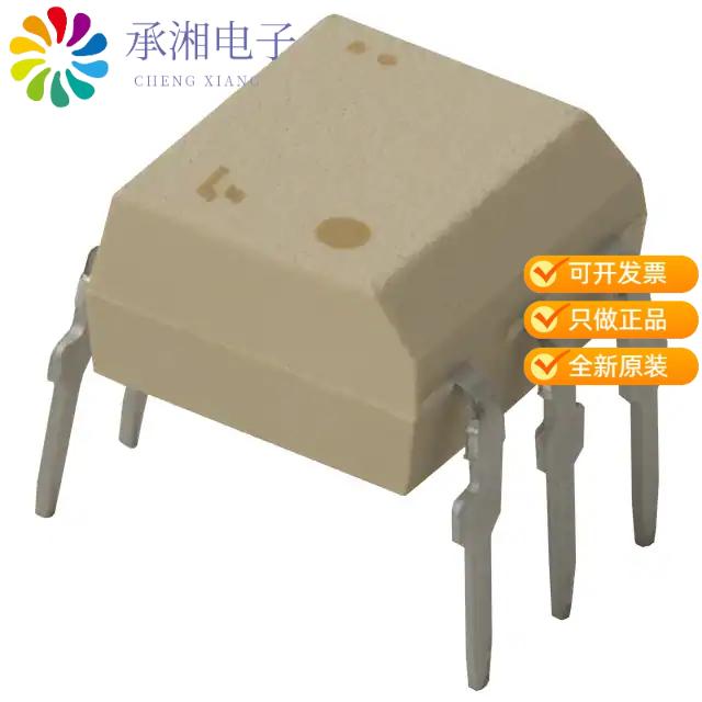 正品TLP548J(TP1,F)原装PHOTOTHYRISTOR LOW TRIGGER LED