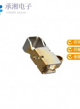 正品2108612-5原装2.05H SPRING FINGER W/EMBOSS