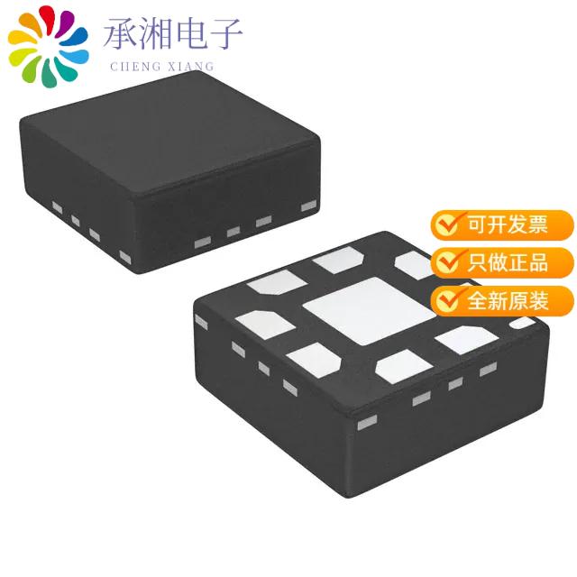 正品LM4570LQ/NOPB原装IC MOTOR DRIVER 2.4V-5.5V 8LLP