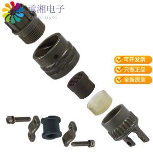 CONN SOLDER 10P FMALE PLUG 原装 10S PT06E 正品