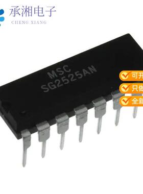 正品SG2525AN原装IC REG CTRLR PUSH-PULL 16DIP