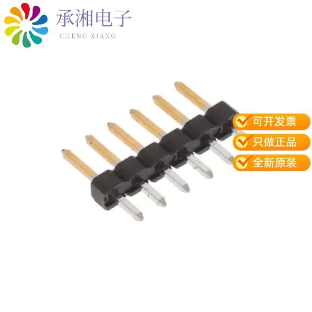 正品2355179-6原装6P,2MM,BRK HDR,SRVT,2.8,0.38AU,T