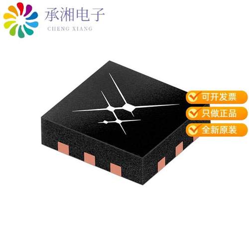 正品SKY13548-385LF原装IC RF SWITCH SPDT 1.8GHZ 6QFN