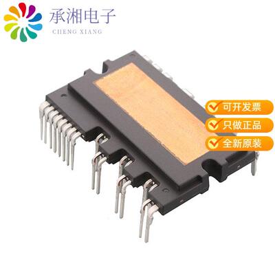 全新NFVA33065L32正品ASPM27 V2 650V/30A