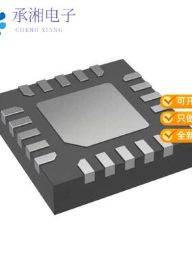 正品N76E003AQ20原装IC MCU 8BIT 18KB FLASH 20QFN