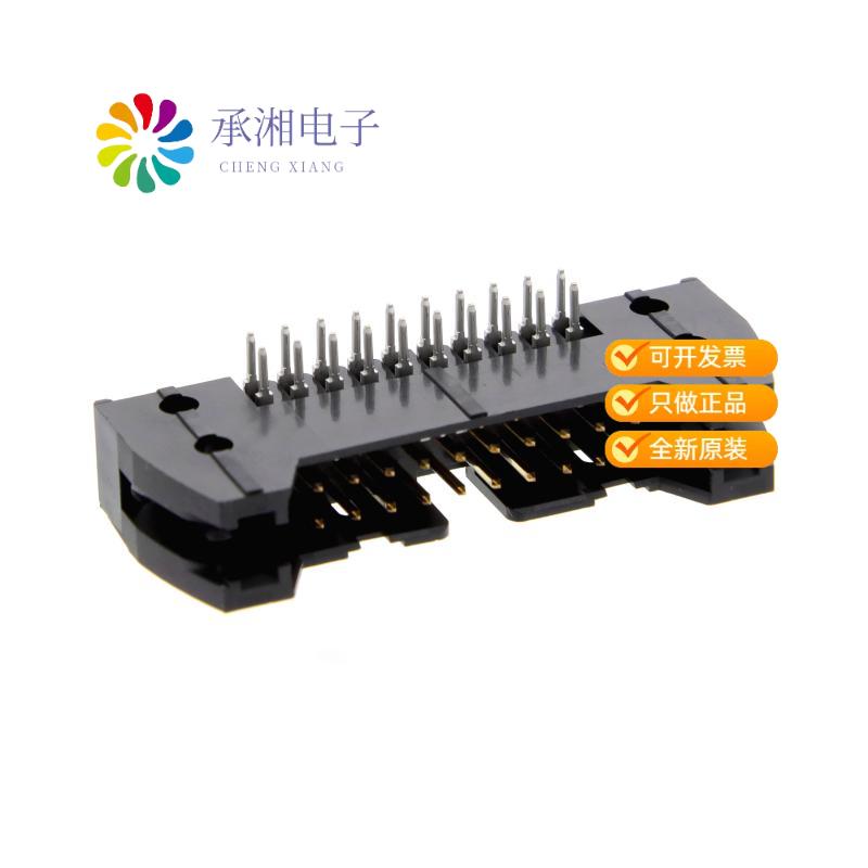 正品XG4A-2036原装CONN HEADER R/A 20POS 2.54MM