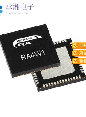 正品R7FA4W1AD2CNG#AA0原装32BIT MCU RA4W1 512KB/96K