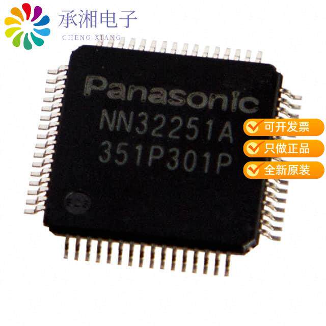 正品NN32251A-VT原装POWER TRANSMITTER CONTROL IC