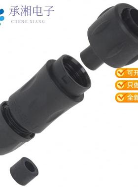 正品UTS6JC103P原装CONN PLUG HSG MALE 3POS INLINE