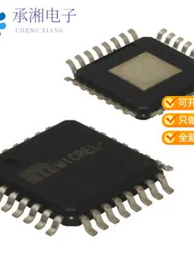 全新SY87700ALHG正品IC CLK DATA REC SDH 208MBPS