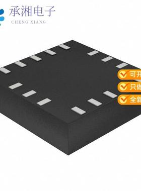 正品MAX21105ELE+原装IMU ACCEL/GYRO I2C/SPI 16LGA