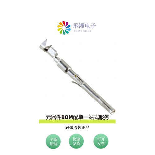 原装ST-JL05-20S-C2-100|ST12S010VBAR1800|ST11S008V4HR2000