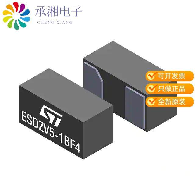 正品ESDZV5-1BF4原装TVS DIODE 5.5VWM 10VC 0201