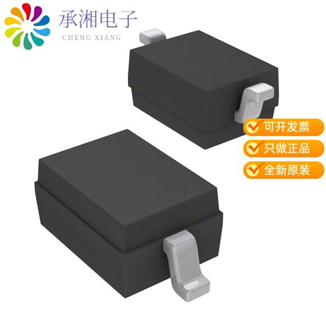 正品SMSA3923-011LF原装DIODE SCHOTTKY 20V 75MW SOD323