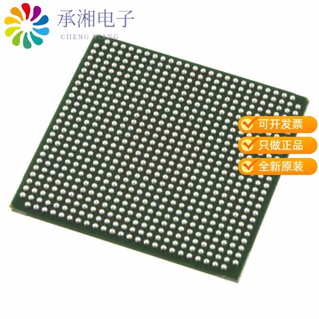 正品LFE2-20SE-5FN672C原装IC FPGA 402 I/O 672FPBGA