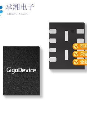 正品GD25Q16ENIGR原装16MBIT NOR FLASH /3.3V /USON8 3*