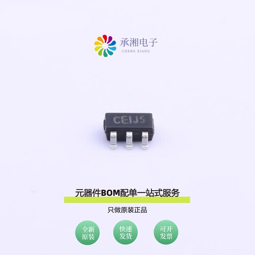 原装FT24C08A-ELR-T|FT24C08A-ESR-T|FT24C08A-ETR-T