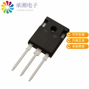 正品IMW120R030M1HXKSA1原装SICFET N-CH 1.2KV 56A TO