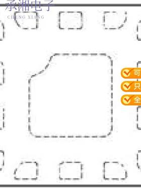 正品SKY13421-486LF原装DPXDT