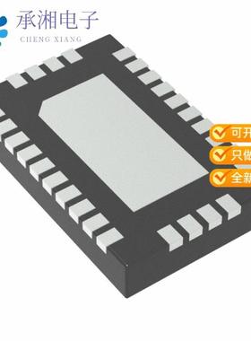 正品MAX4888AETI+T原装IC SWITCH QUAD SPDT 28TQFN