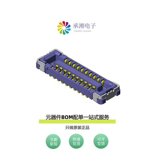 原装WP9-S010VA1-R6000|WP9-S032VA1-R6000