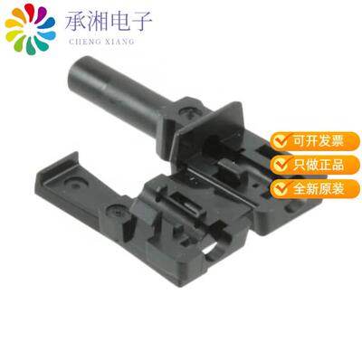 全新HFBR-4532Z正品CONN FIBER PLUG SMPLX 1000UM